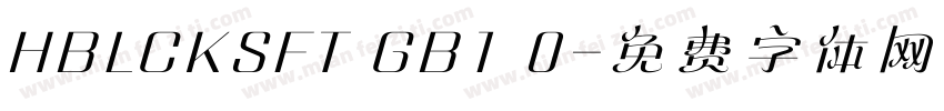 HBLCKSFT GB1 0字体转换